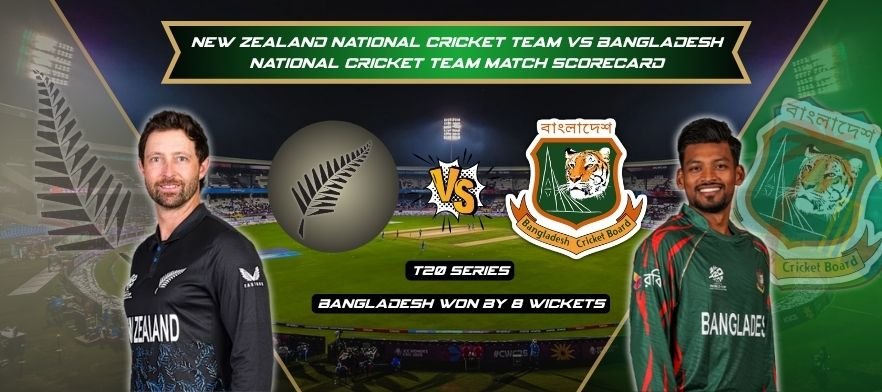 New Zealand National Cricket Team vs Afghanistan National Cricket Team Match Scorecard